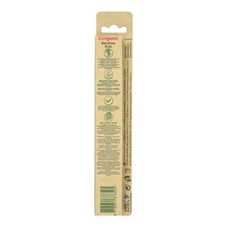 COLGATE | Οδοντόβουρτσα Bamboo Kids 1 Τεμάχιο