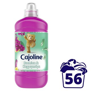 CAJOLINE | Μαλακτικό Ρούχων Βιολέτα & Κεχριμπάρι 56 Μεζ.