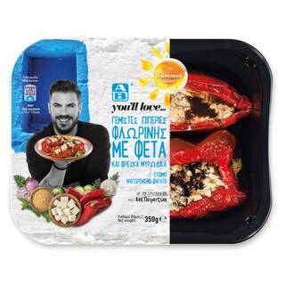 ΑΒ YOU'LL LOVE | Γεμιστές Πιπεριές Φλωρίνης με Φέτα & Φρέσκα Μυρωδικά 350g