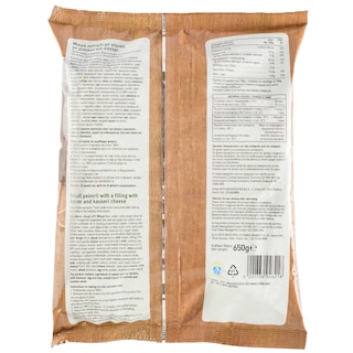 ΑΒ | Πεινιρλί Κατεψυγμένο Παραδοσιακό Κασέρι Μπέικον 650gr