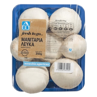 ΑΒ | ΜΑΝΙΤΑΡΙΑ ΛΕΥΚΑ AGARICUS ΕΙΣΑΓΩΓΗΣ 250 GR
