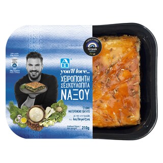 ΑΒ YOU'LL LOVE | Σεσκουλόπιτα Νάξου 210g