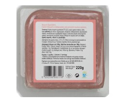 ΑΒ | Ωμοπλάτη Χοιρινή Φέτες 220g