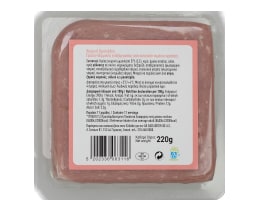 ΑΒ | Ωμοπλάτη Χοιρινή Φέτες 220g