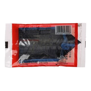 - | ΑΡΩΜΑΤΙΚΟ ΧΩΡΟΥ ΛΕΒΑΝΤΑ 15 GR