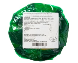 - | Τυρί Baby Gouda Ημίσκληρο Βότανα & Σκόρδο 380g