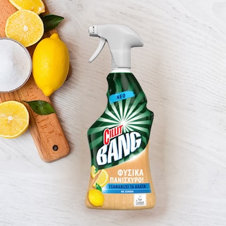 CILLIT BANG | Spray Καθαρισμού Αλάτων Φυσικά Πανίσχυρο Λεμόνι 750ml