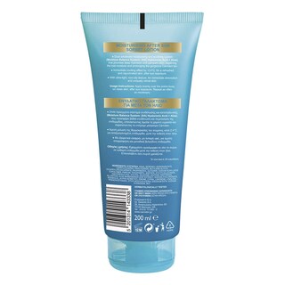 CARROTEN | Ενυδατικό Γαλάκτωμα Aquavelvet After Sun Sorbet Lotion 200ml