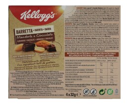 KELLOGGS | Μπάρες Δημητριακών Nutty Bars Σοκολάτα & Αμύγδαλα 32 gr