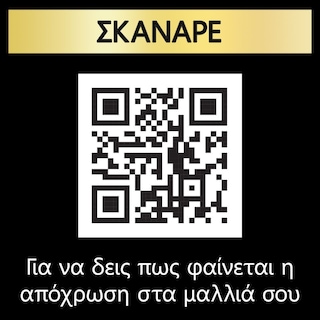 SYOSS | Βαφή Μαλλιών Oleo Intense Νο 6-10 Ξανθό Σκούρο 1 Τεμ.