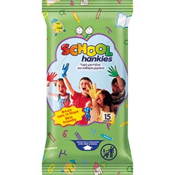 WET HANKIES | Υγρά Μαντηλάκια School 15 Τεμάχια