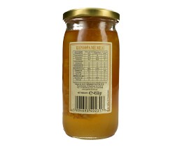 - | Μέλι Κυρήθρα 450g
