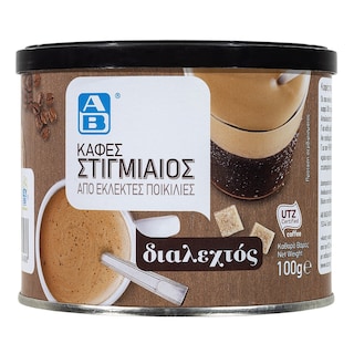 ΑΒ | ΣΤΙΓΜΙΑΙΟΣ ΚΑΦΕΣ  100 GR