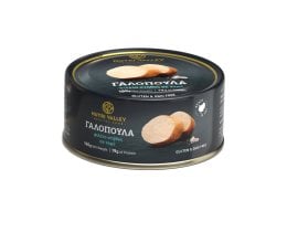 NUTRI VALLEY | Φιλέτο Στήθος Γαλοπούλα σε Νερό 2x160g