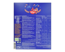KELLOGGS | Δημητριακά Frosties 375g