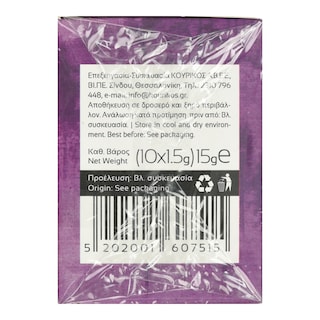 KOURIKOS | Τσάι Πράσινο Γιασεμί 10x1.5g