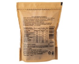 ΑΒ | ΡΑΣΜΠΕΡΥ ΑΠΟΞΗΡΑΜΕΝΑ 150 GR