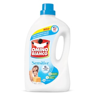 OMINO BIANCO | Υγρό Πλυντηρίου Ρούχων Sensitive 47 Μεζούρες