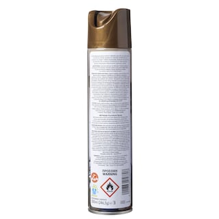 ΑΒ | Γυαλιστικό Καθαριστικό Επίπλων Spray 300ml
