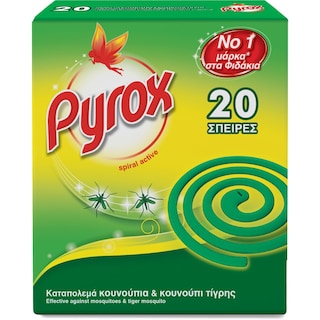 PYROX | Εντομοαπωθητικές Σπείρες Spiral 20 Τεμάχια