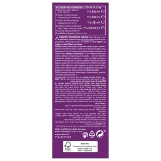 KOLESTON | Βαφή Μαλλιών 4/0 Μεσαίο Καστανό 1 Τεμάχιο