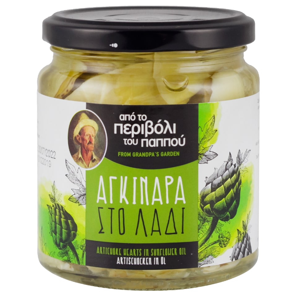 ΠΕΡΙΒΟΛΙ ΤΟΥ ΠΑΠΠΟΥ Αγκινάρα Σε Λάδι 170gr