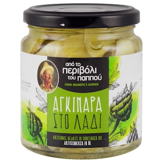 ΠΕΡΙΒΟΛΙ ΤΟΥ ΠΑΠΠΟΥ | Αγκινάρα Σε Λάδι 170gr