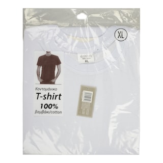 AMICO | ΤSHIRT ΚΜ ΒΑΜΒΑΚΕΡΟ ΔΙΑΦ.ΧΡΩΜΑΤΑ.