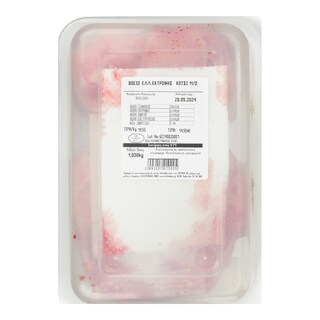 EXCLUSIVE AB | Βόειο Κότσι με Οστό Ελληνικής Εκτροφής