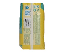 PAMPERS | ΠΑΝΕΣ