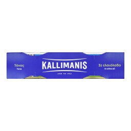 KALLIMANIS | Τόνος σε Λάδι Καλλιμάνης 2x91g