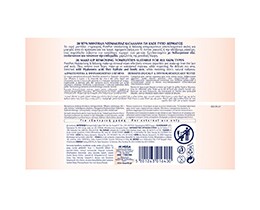 POM PON | Υγρά Μαντηλάκια Ντεμακιγιάζ All Skin Types 20 Tεμάχια