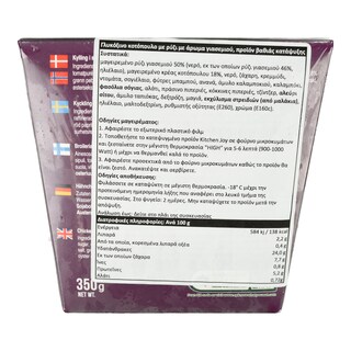 THAI THAI | Γλυκόξινο Κοτόπουλο με Ρύζι Γιασεμιού 350g