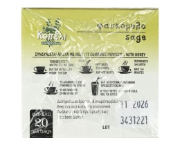 ΚΟΠΕΛΙ | Herbal Tea Sage 20x1.2g