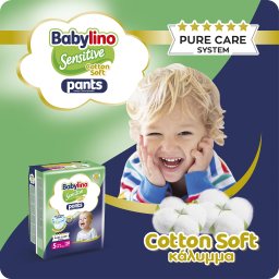 BABYLINO | Πάνες Βρακάκι Sensitive Pants Νο5 34 Τεμάχια