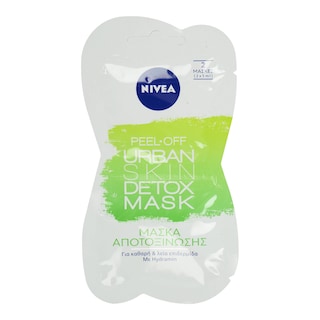 NIVEA | Μάσκα Προσώπου Αποτοξίνωσης Peel Off 10ml