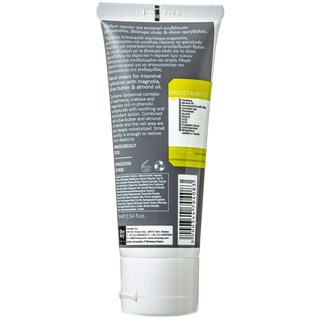 OLIVEWAY | ΚΡΕΜΑ ΧΕΡΙΩΝ ΕΝΥΔΑΤΩΣΗ  75 ML