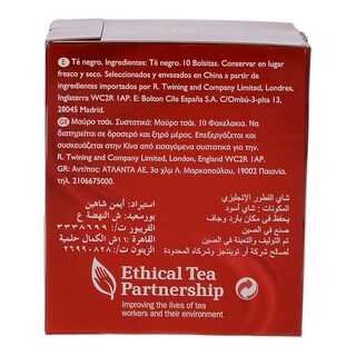 TWININGS | Τσάι Μαύρο English Breakfast 10x2g