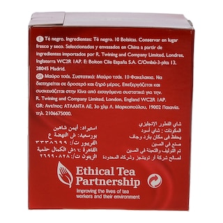 TWININGS | ΤΣΑΪ ΜΑΥΡΟ ENGLISH BREAKFAST 10 ΦΑΚΕΛΑ Χ 2 GR