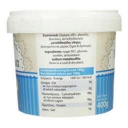 ΑΤΤΙΚΗ | Βανίλια Υποβρύχιο 400g