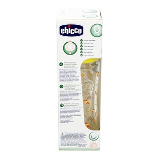 CHICCO | Μπιμπερό Γυάλινο Nature Glass 240ml 0 Μηνών+ 1 Τεμάχιο 1 Τεμάχιο