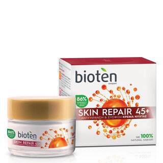 BIOTEN | ΚΡΕΜΑ ΠΡΟΣΩΠΟΥ ΝΥΧΤΑΣ SKIN REPAIR 50 ML