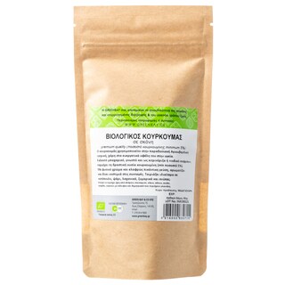 GREENBAY | Κουρκουμάς Σκόνη Βιολογικός 80g