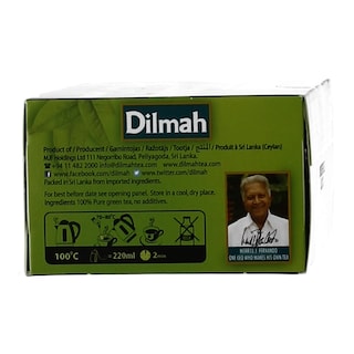 DILMAH | Τσάι Πράσινο 20x1,5g
