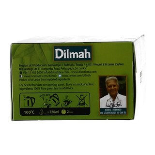 DILMAH | Τσάι Πράσινο 20x1,5g