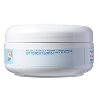 365 | Hand Cream with Almond Oil & Vitamins 200ml