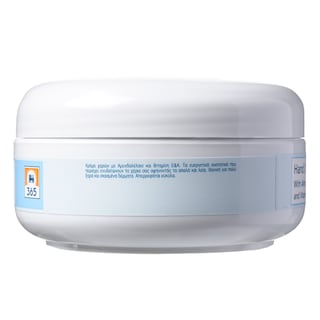 365 | Hand Cream with Almond Oil & Vitamins 200ml