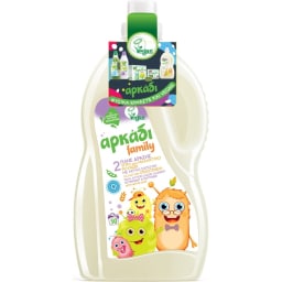 ΑΡΚΑΔΙ | Υγρό Πλυντηρίου Ρούχων Family 50 Μεζούρες