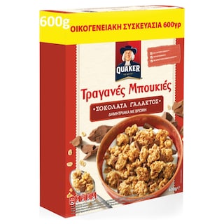 QUAKER | Δημητριακά Τραγανές Μπουκιές Σοκολάτα Γάλακτος 600gr