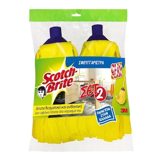 SCOTCH BRITE | Σφουγγαρίστρα Ανταλλακτικό 2 Τεμάχια